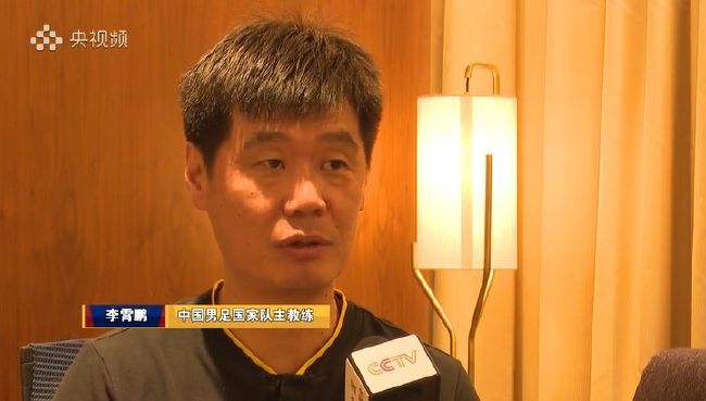 在野队