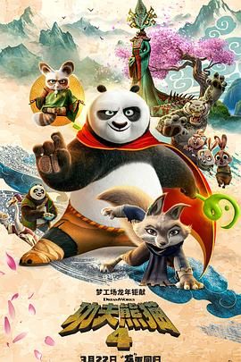 男人无法忍的一件事