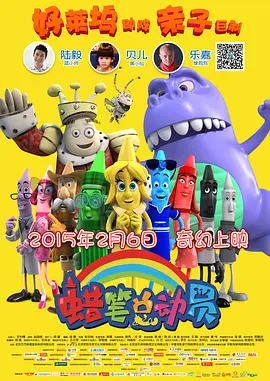 伊人狠狠色丁香婷婷综合下载
