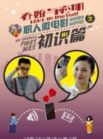 伊人狠狠色丁香婷婷综合下载